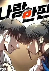 Baca Komik A Match with Me