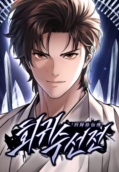 Baca Komik A Regressor's Tale of Cultivation