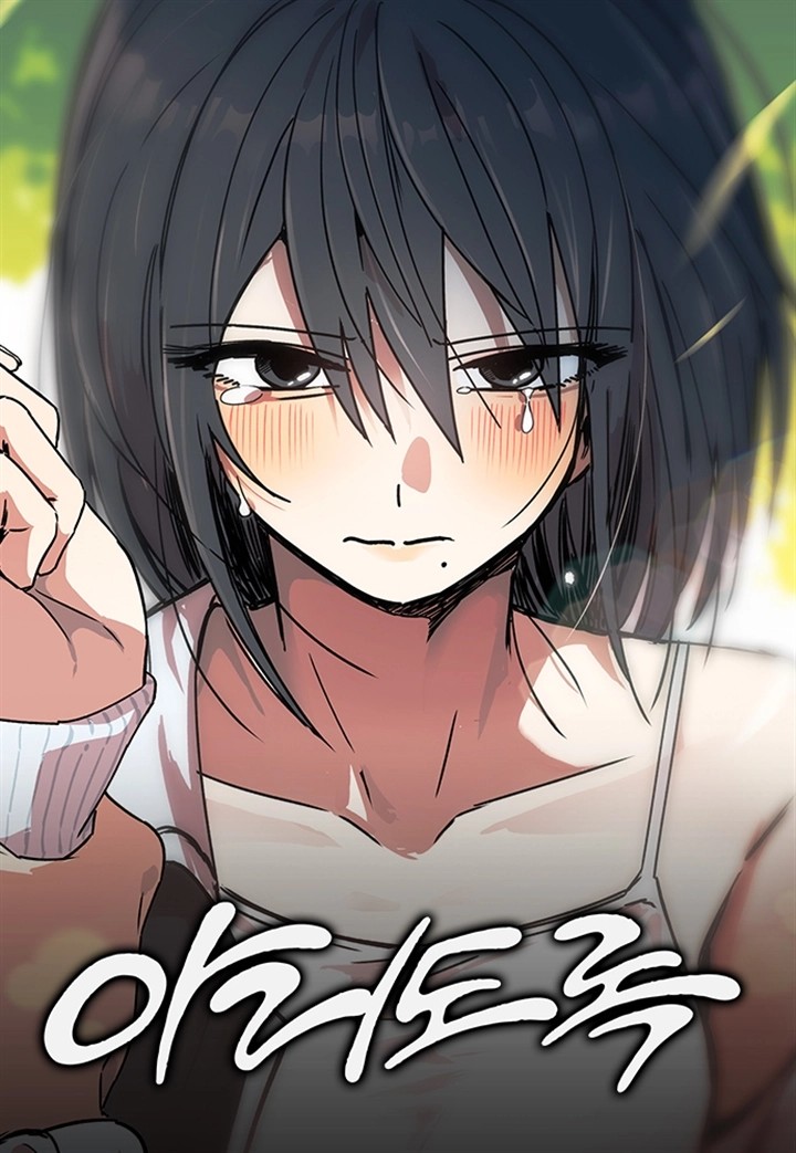 Baca Komik Aching