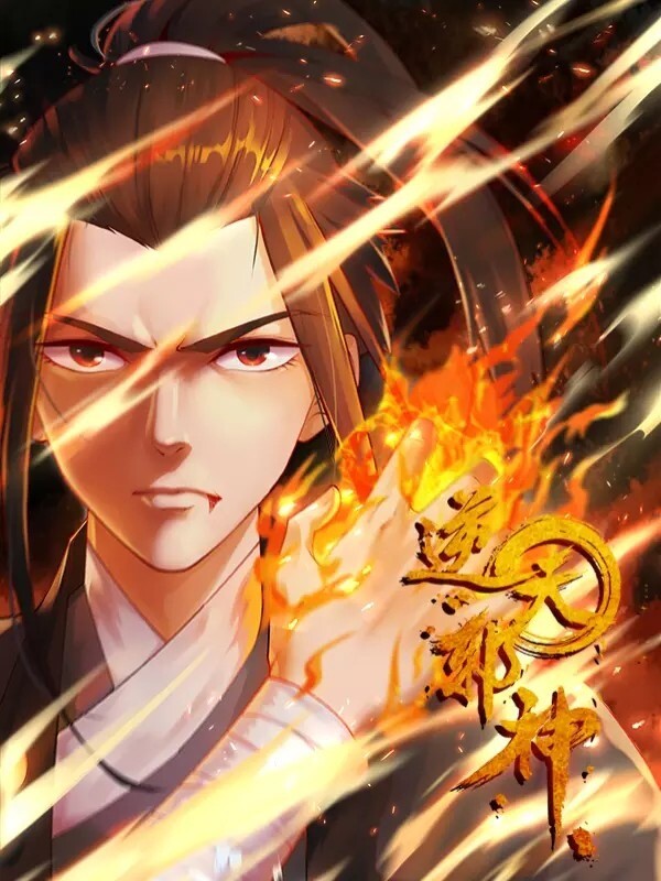 Baca Komik Against the Gods