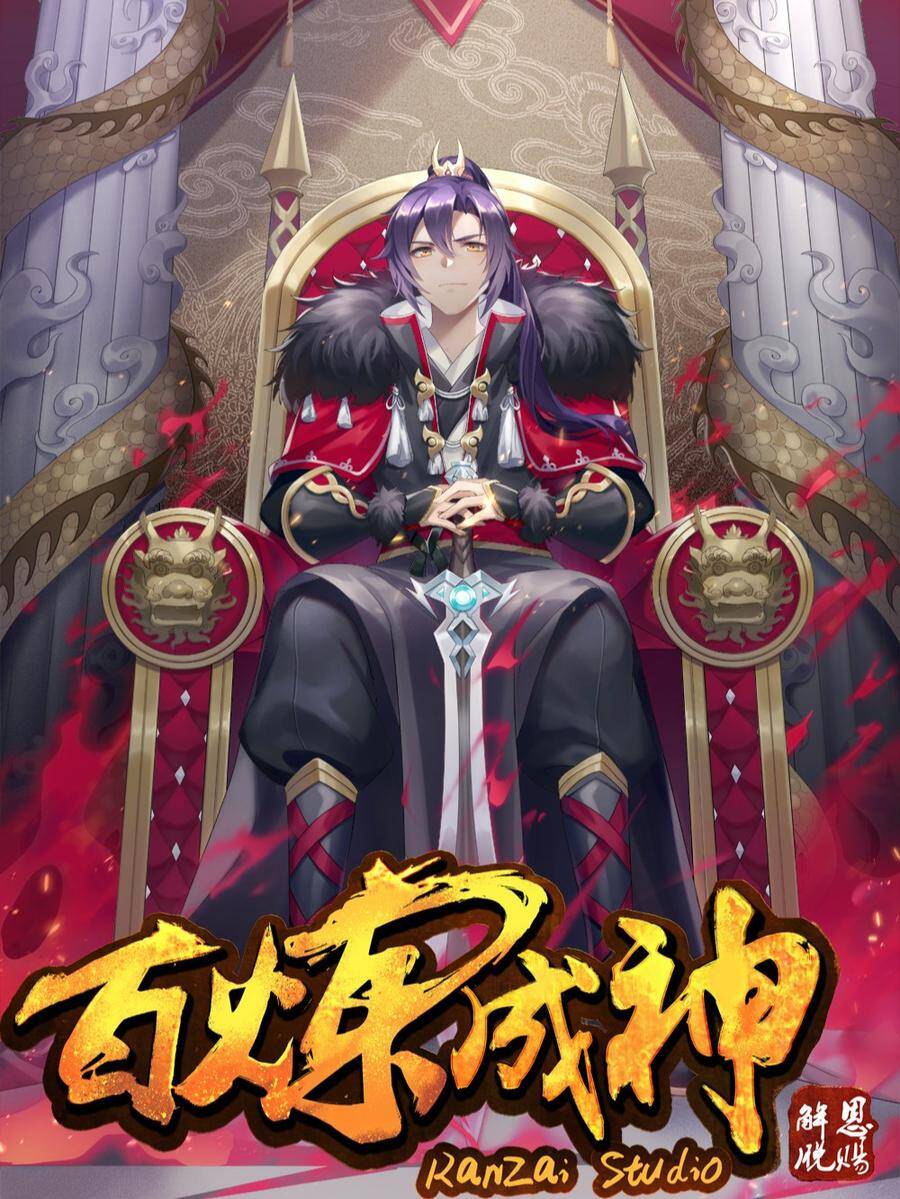 Baca Komik Apotheosis