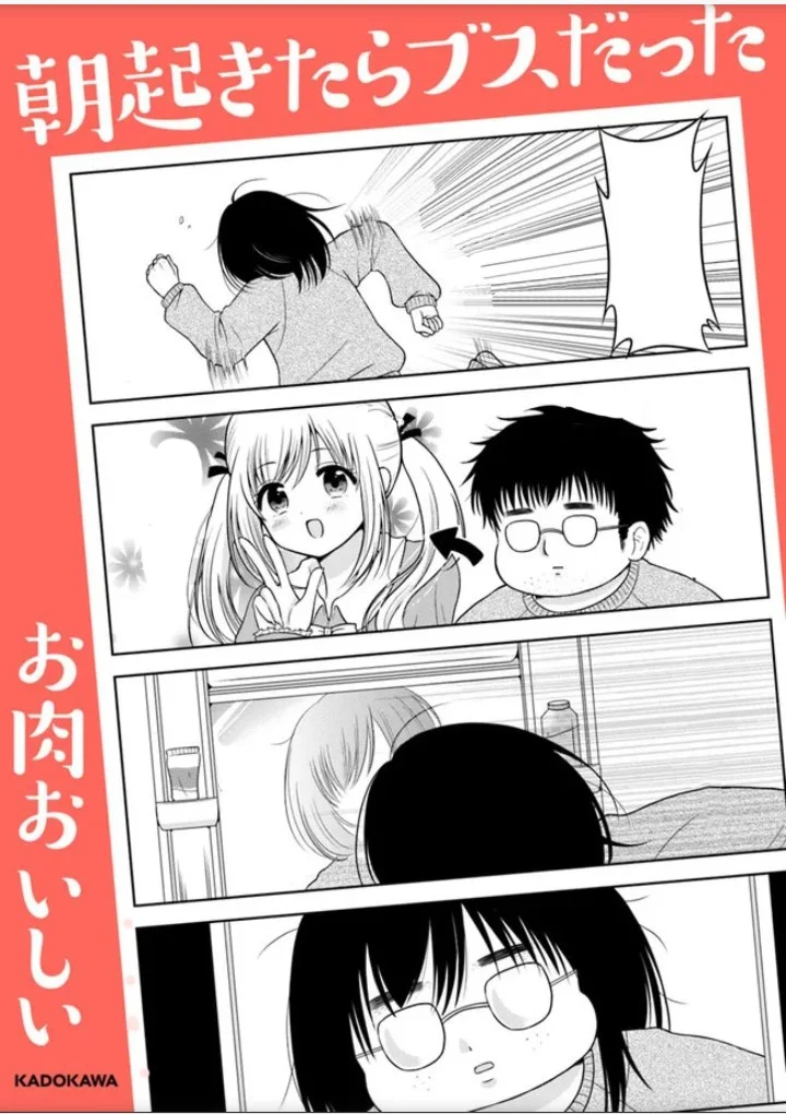 Baca Komik Asa Okitara Busu Datta