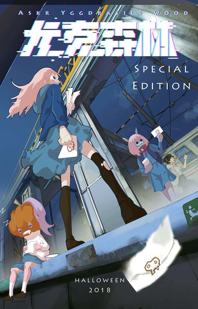 Askr Yggdrasil's Wood