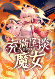 Baca Komik Become a Witch in a World Full of Ghost Stories