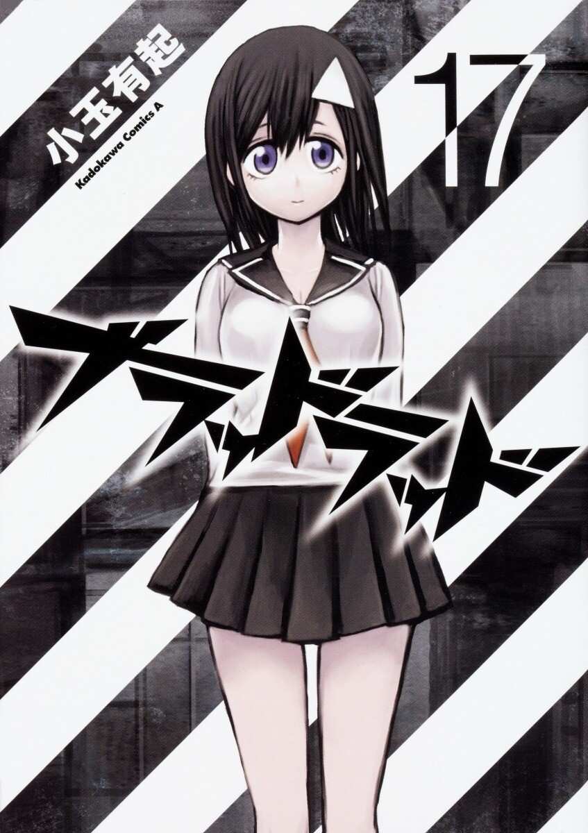 Baca Komik Blood Lad