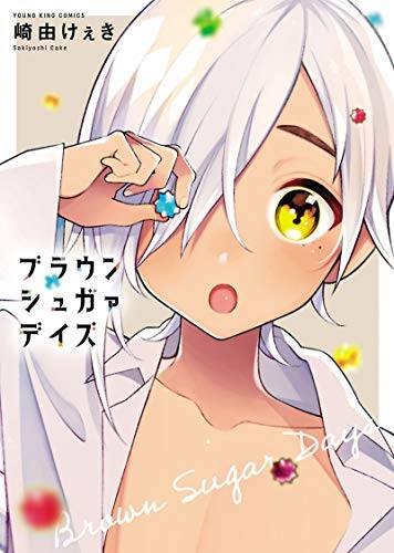 Baca Komik Brown Sugar Days