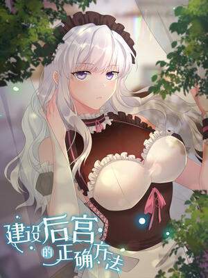 Baca Komik Chief Of The Novice Village