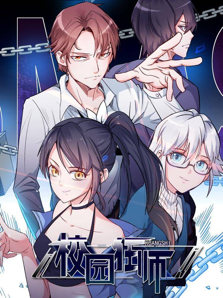 Baca Komik Crazy Professor in School Campus