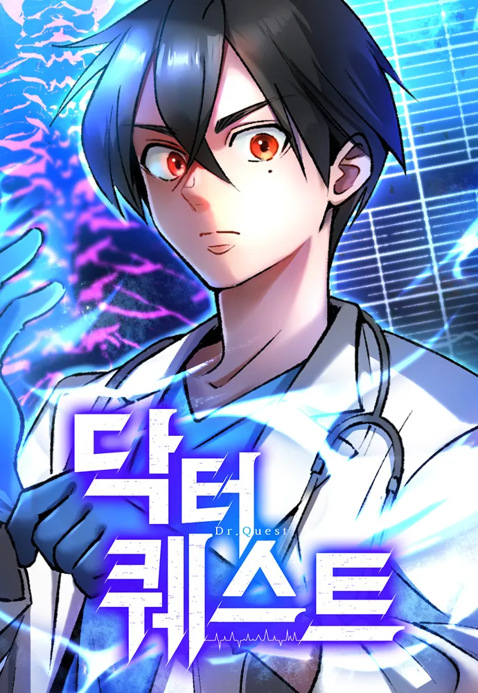 Baca Komik Doctor Quest