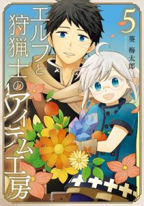 Baca Komik Elf to Shuryoushi no Item Koubou