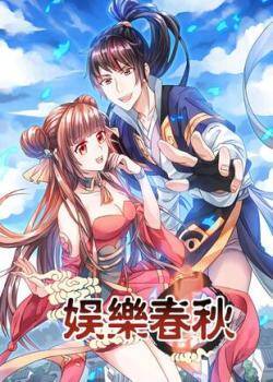 Baca Komik Entertainment Spring And Autumn Palm Reading Culture