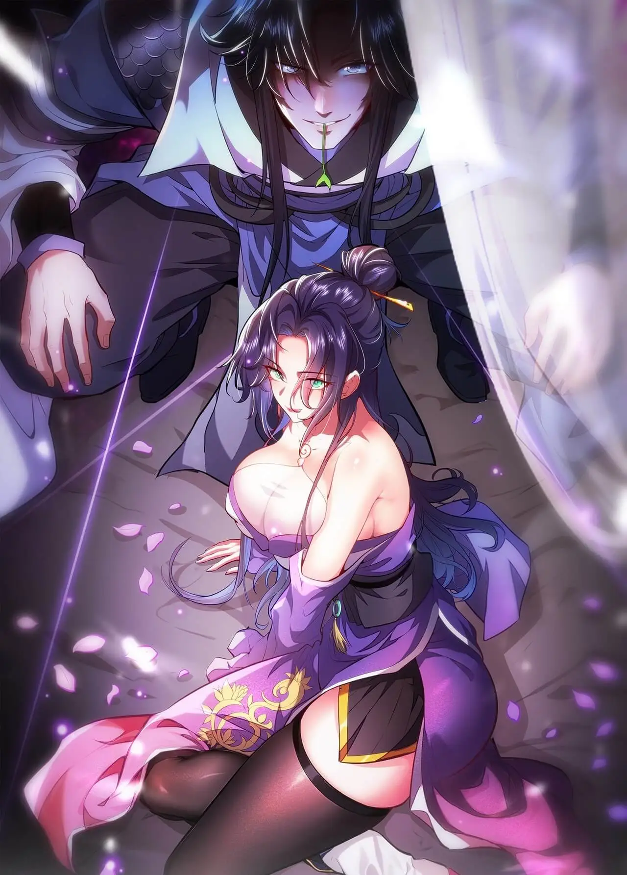 Esteemed Female Masters All Want to Possess Me (The Female Masters All Want To Possess Me)