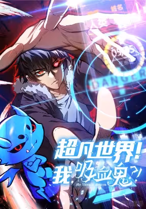 Baca Komik Extraordinary World?! Me… A Vampire?!