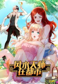 Baca Komik Feng Shui Master In The City