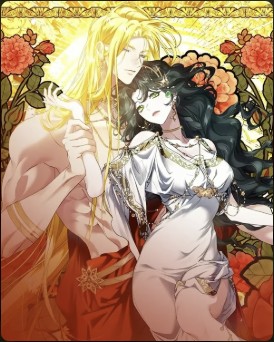 For the Goddesses: For Daphne