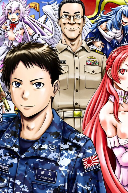 Baca Komik Gate Season 2: Jieitai Kanoumi nite, Kaku Tatakaeri