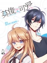 Baca Komik Handsome and Cute