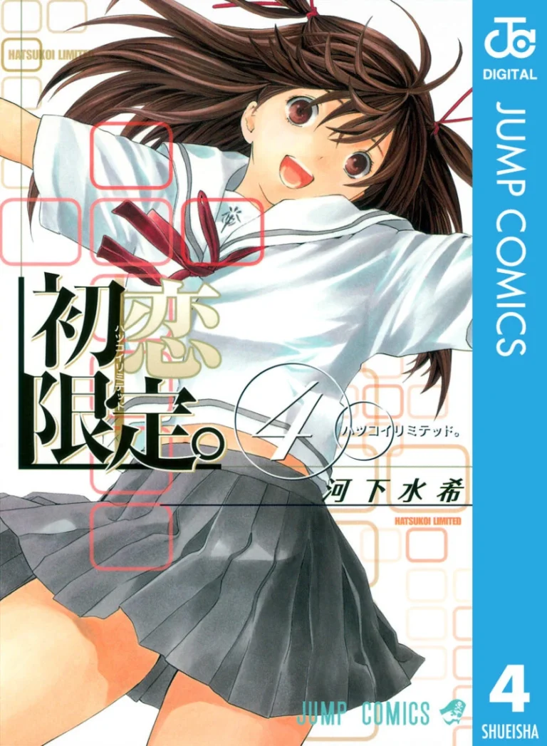 Baca Komik Hatsukoi Limited