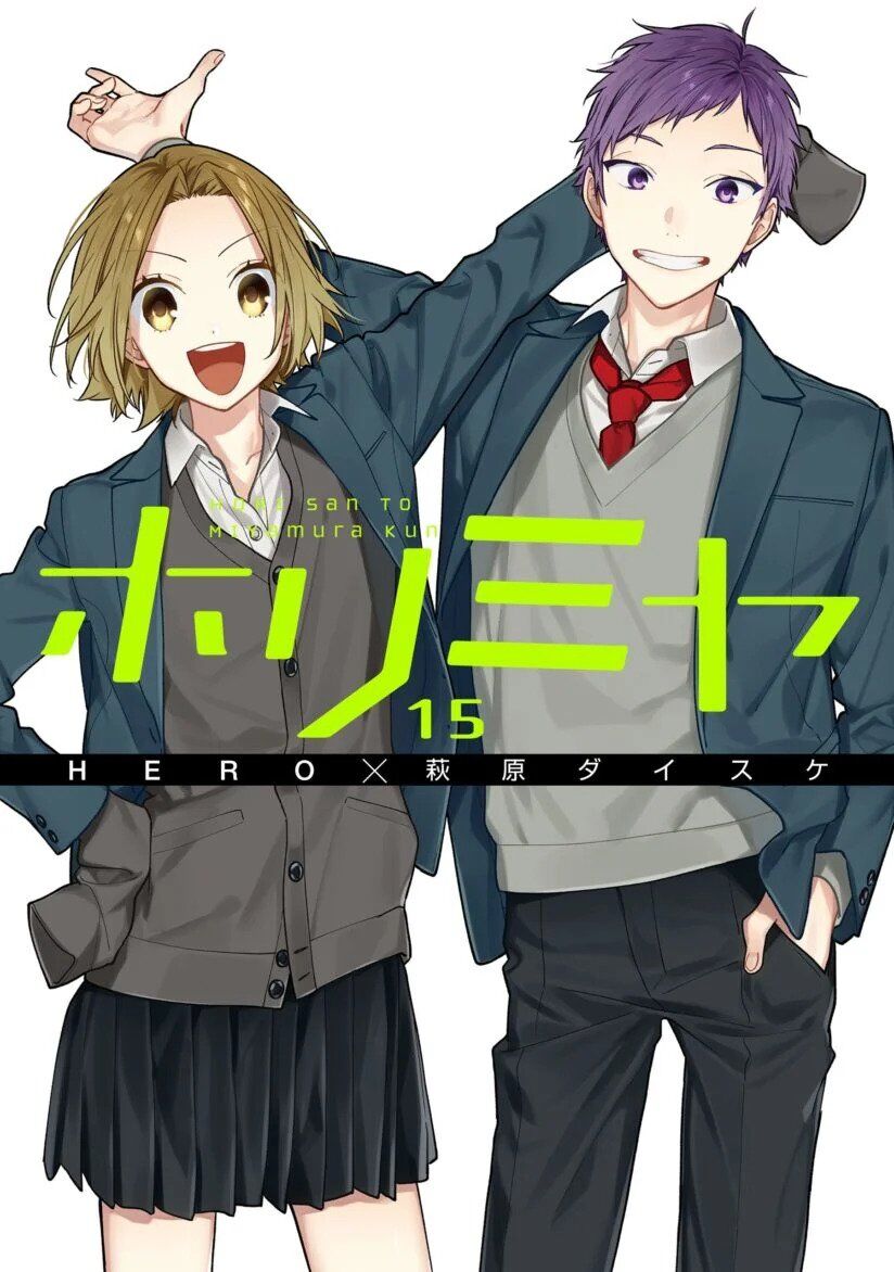 Baca Komik Horimiya