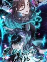 Baca Komik I Can Snatch 999 Types of Abilities (Your Abilities Are Mine/ I Have 999 Abilities)