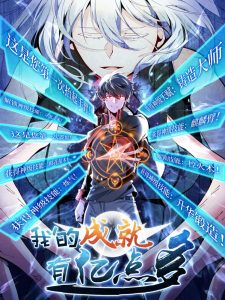 Baca Komik I Have a Billion Achievements!