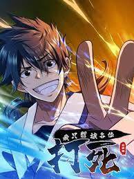 Baca Komik I just want to be beaten to death by everyone