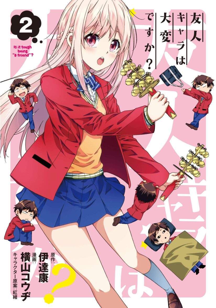 Baca Komik Is it Tough Being a Friend?