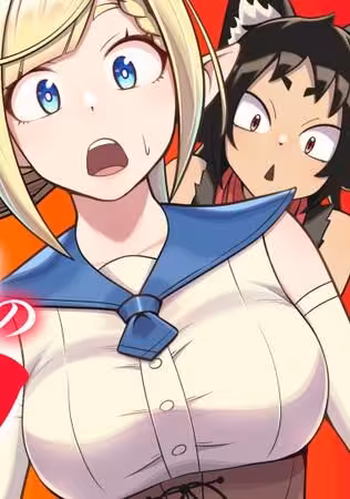 Isekai Meikyuu no Ooparts