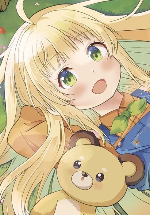 Isekai no Bokujou wo Souzoku Shimashita Star Stream Farm