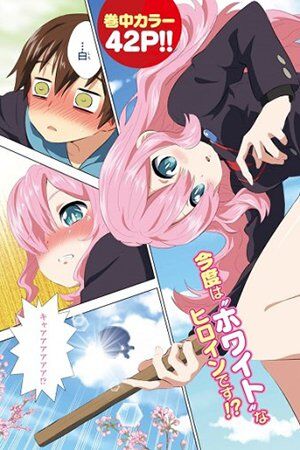 Baca Komik Kuromori-san wa Smartphone ga Tsukaenai