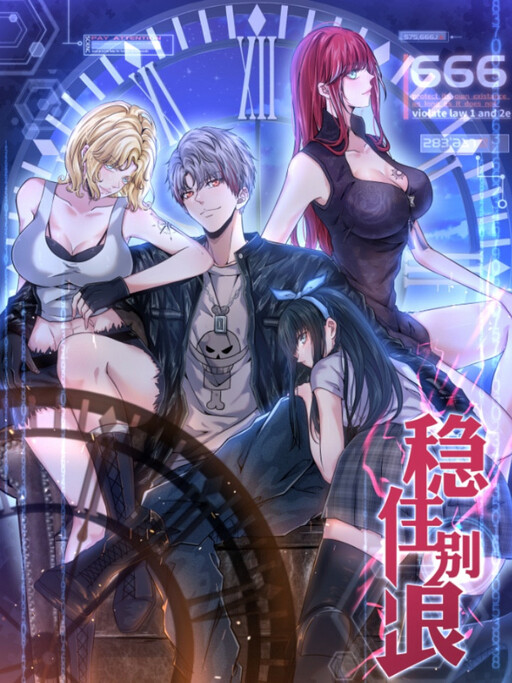 Baca Komik Live Steadily, Don't Wave