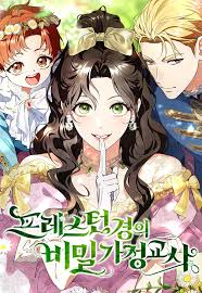 Baca Komik Lord Preston’s Secret Tutor