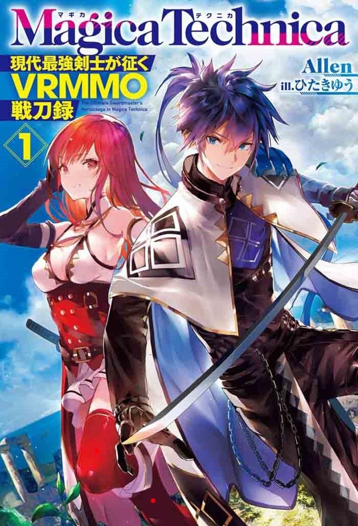Baca Komik Magica Technica ~Sword Demon Rakshasa's VRMMO Battle Record~