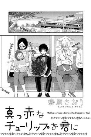 Baca Komik Makka na Tulip wo Kimi ni