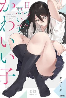 Baca Komik Metsuki Warui Ko Kawaii Ko