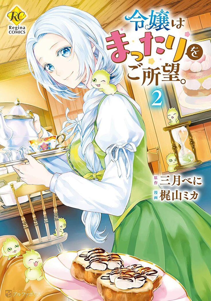 Baca Komik Milady Just Wants to Relax