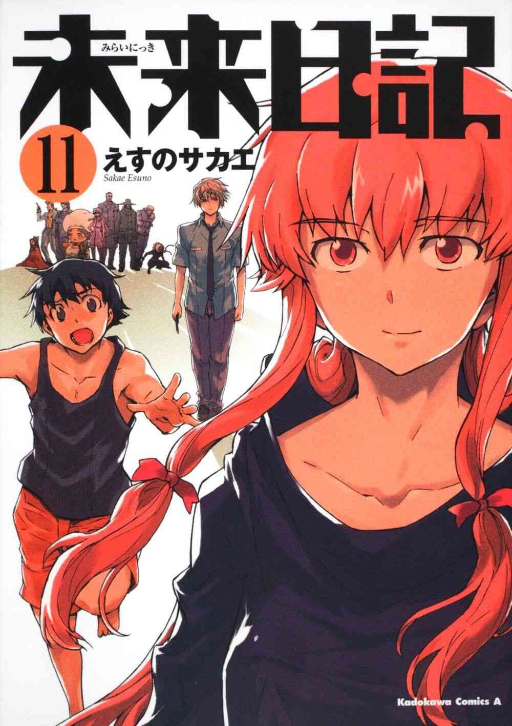 Baca Komik Mirai Nikki