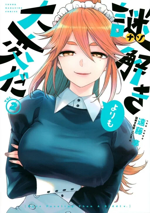 Baca Komik More Puzzling Than a Riddle