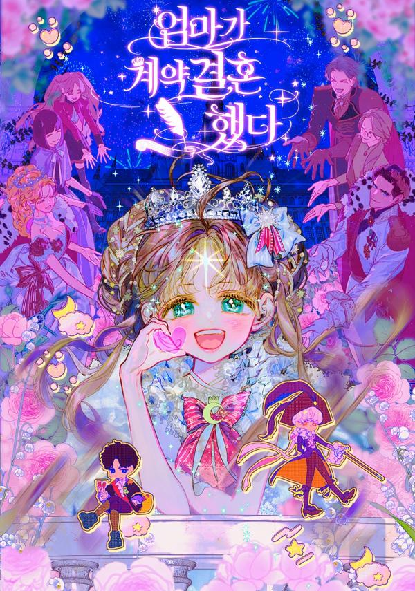 Baca Komik Mother's Contract Marriage