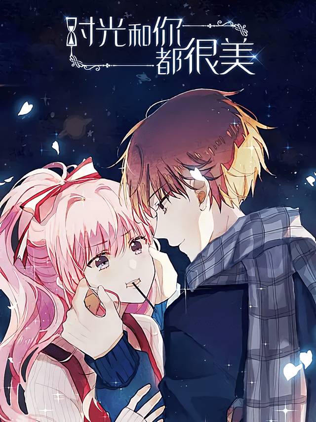 Baca Komik My Beautiful Time With You