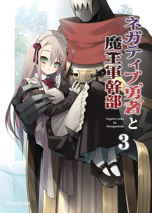 Baca Komik Negatibu Yuusha to Maougun Kanbu