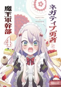 Baca Komik Negative Hero and Demon King's General