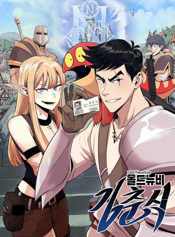 Baca Komik Old Newbie Kim ChunShik