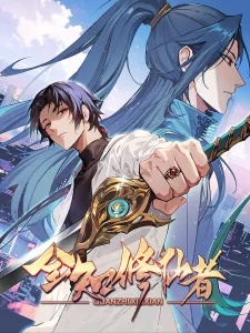 Baca Komik Omniscent Cultivator