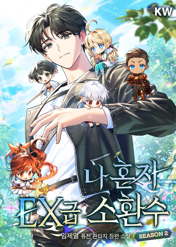 Baca Komik Only I Have An EX-Grade Summon