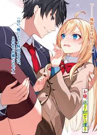 Baca Komik Ore ga Kokuhaku Saretekara, Ojo no yosu ga Okashii