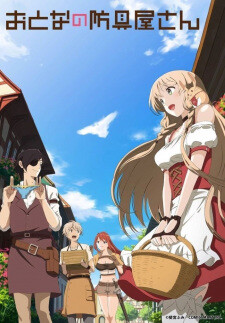 Baca Komik Otona no Bouguya-san