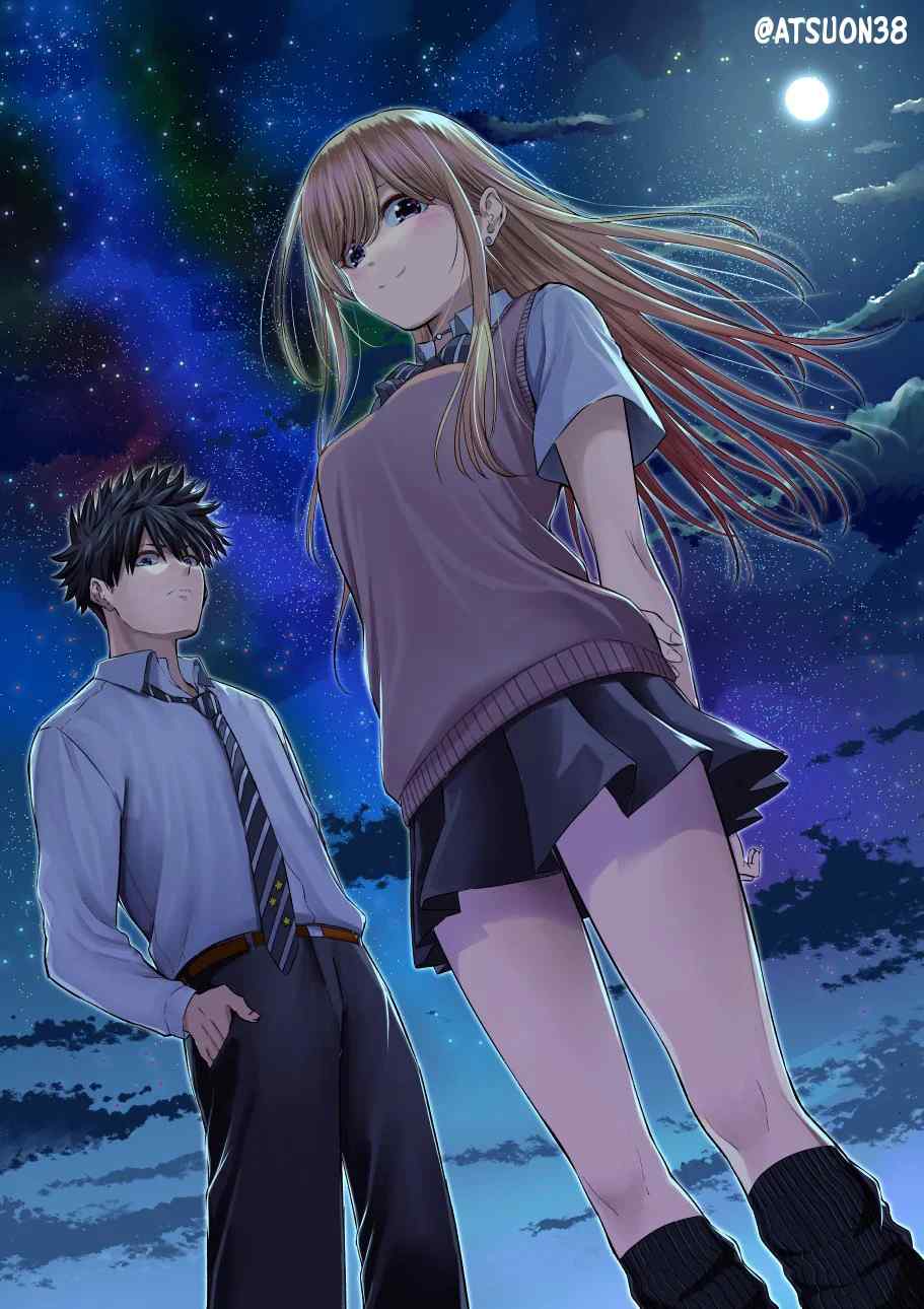 Baca Komik Our Broken Strategic Love