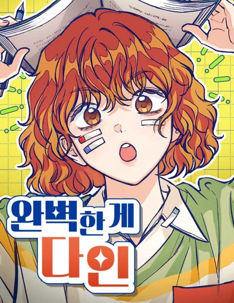 Baca Komik Perfection Is Everything