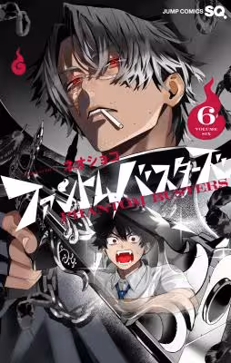 Baca Komik Phantom Busters